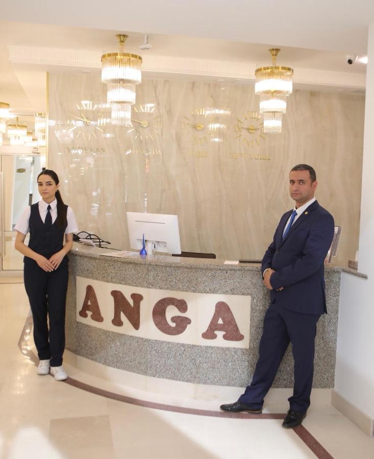 Anga Yerevan Hotel Exterior photo